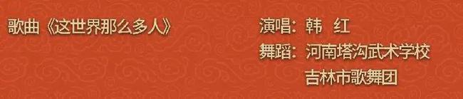 央视春晚：主持天团大调整，美女马凡舒首次入围，撒贝宁重归春晚休闲区蓝鸢梦想 - Www.slyday.coM