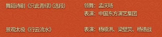 央视春晚：主持天团大调整，美女马凡舒首次入围，撒贝宁重归春晚休闲区蓝鸢梦想 - Www.slyday.coM
