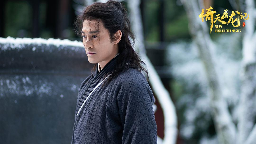 要是没有周芷若跟小昭，这版《倚天屠龙记》会更好看吧？休闲区蓝鸢梦想 - Www.slyday.coM