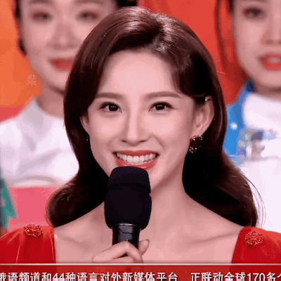 今年春晚女主持，长了一张女团脸？休闲区蓝鸢梦想 - Www.slyday.coM