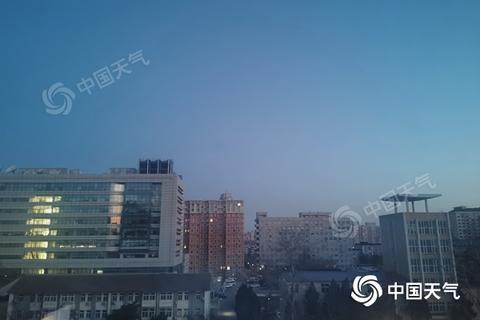 大年初一北京晴天在线 最高气温3℃冬日寒意犹存休闲区蓝鸢梦想 - Www.slyday.coM