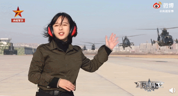 28岁的她主持春晚爆火，首次登台内情曝光：这次终于瞒不住了休闲区蓝鸢梦想 - Www.slyday.coM