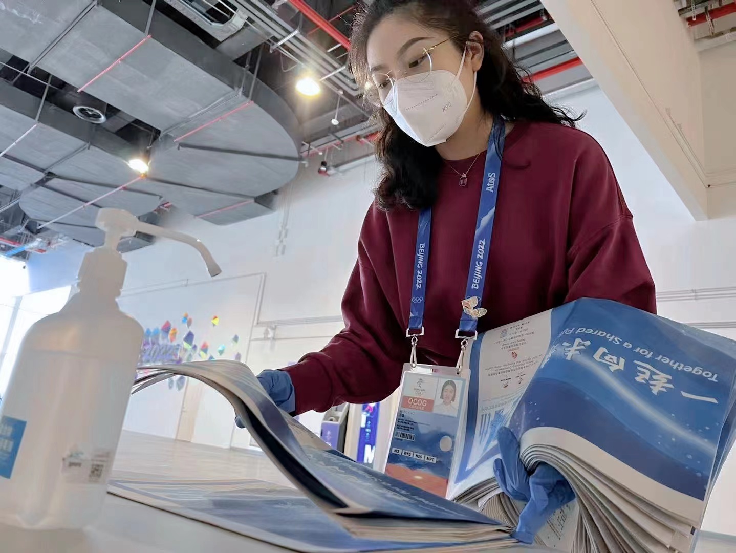 投递完冬奥会刊 除夕这天好好吃了顿饺子！休闲区蓝鸢梦想 - Www.slyday.coM