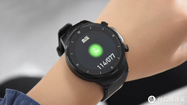 dido智能手表e39spro过年送爸妈一份健康礼物