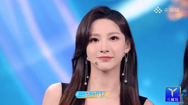 28岁的她主持春晚爆火，首次登台内情曝光：这次终于瞒不住了休闲区蓝鸢梦想 - Www.slyday.coM