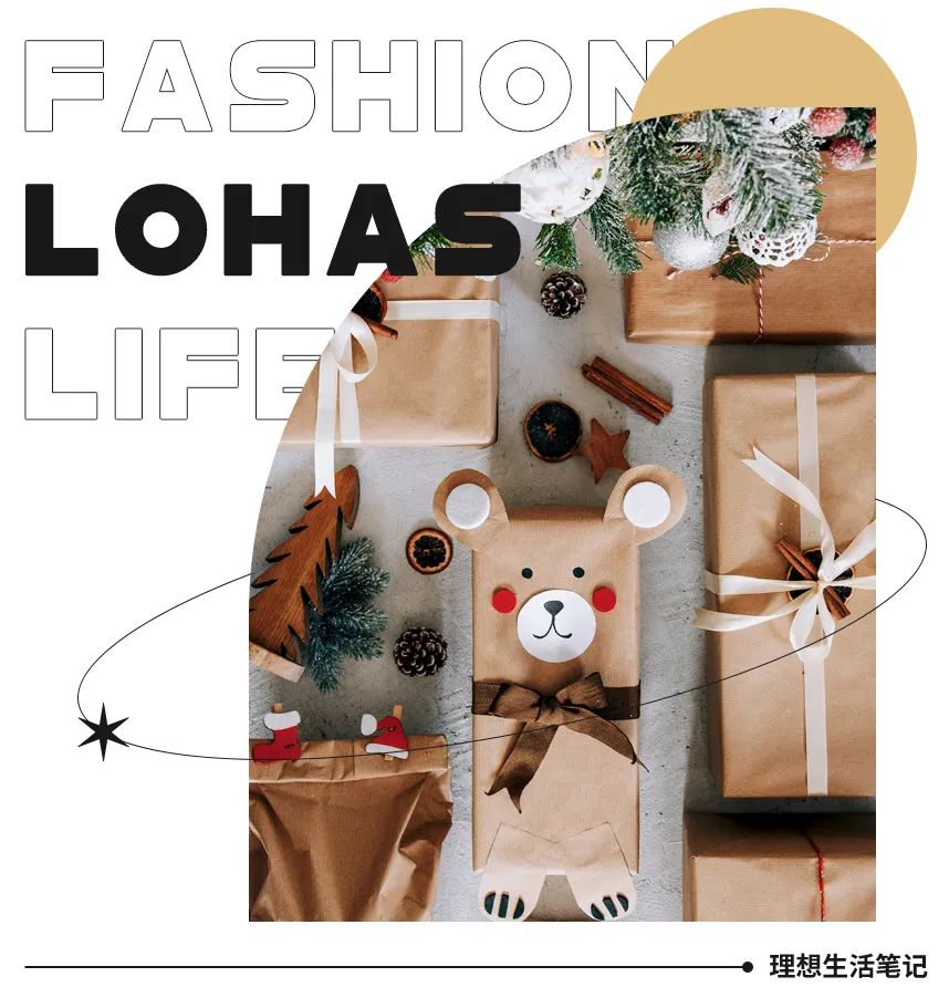 28岁的她主持春晚爆火，首次登台内情曝光：这次终于瞒不住了休闲区蓝鸢梦想 - Www.slyday.coM