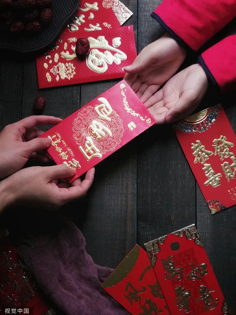 今天为啥要给压岁钱