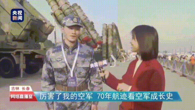 28岁的她主持春晚爆火，首次登台内情曝光：这次终于瞒不住了休闲区蓝鸢梦想 - Www.slyday.coM