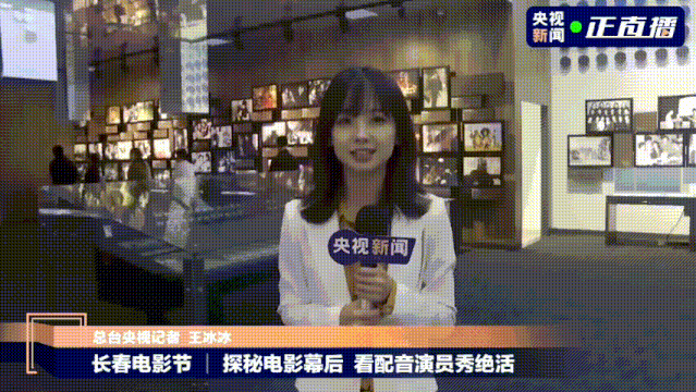 28岁的她主持春晚爆火，首次登台内情曝光：这次终于瞒不住了休闲区蓝鸢梦想 - Www.slyday.coM