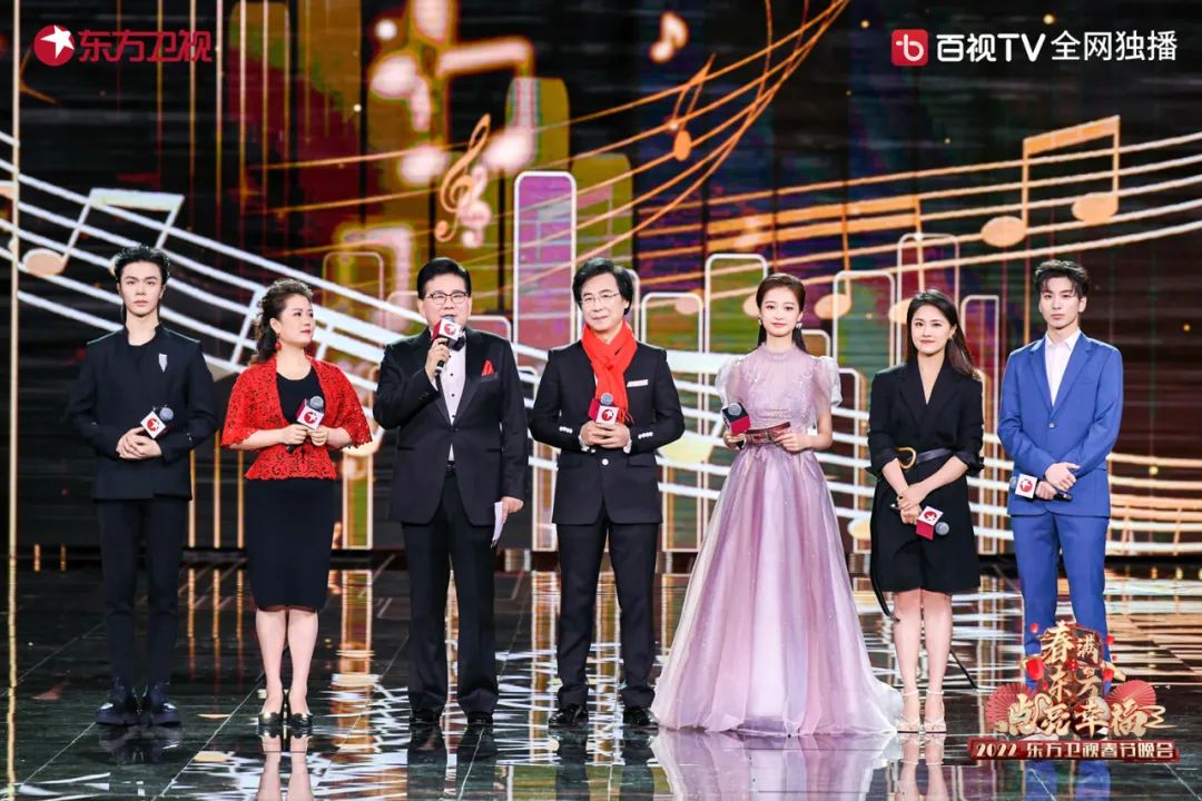 【提示】2022东方卫视春晚今晚7点半开播，亮点抢先看！（附节目表）休闲区蓝鸢梦想 - Www.slyday.coM