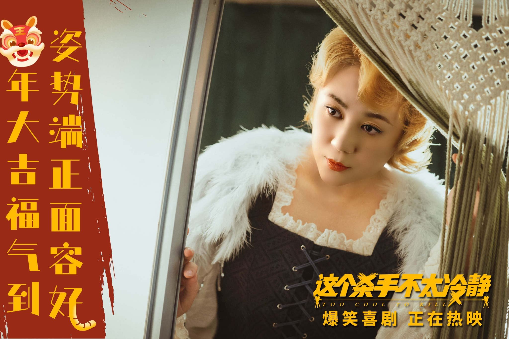 春节档总票房破17亿元 《长津湖之水门桥》居榜首休闲区蓝鸢梦想 - Www.slyday.coM