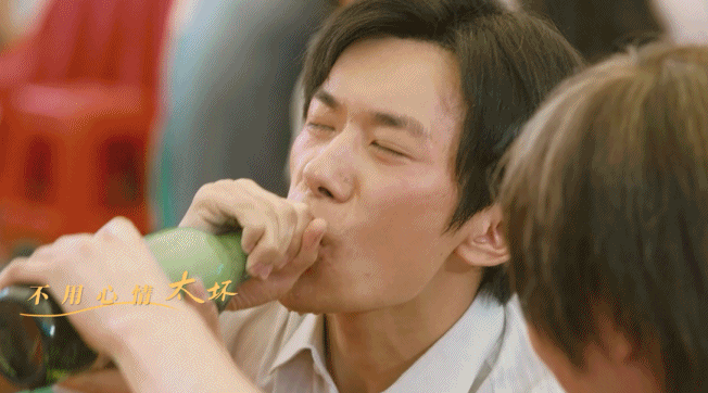 你看懂《奇迹·笨小孩》了吗？休闲区蓝鸢梦想 - Www.slyday.coM