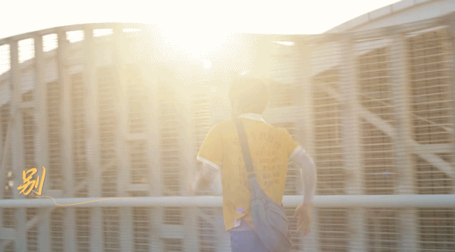 你看懂《奇迹·笨小孩》了吗？休闲区蓝鸢梦想 - Www.slyday.coM