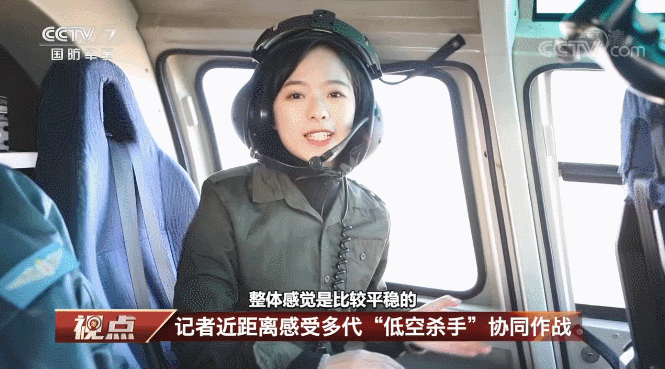 28岁的她主持春晚爆火，首次登台内情曝光：这次终于瞒不住了休闲区蓝鸢梦想 - Www.slyday.coM