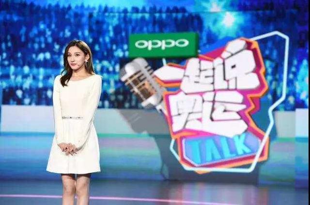 央视春晚新晋主持人马凡舒，火了休闲区蓝鸢梦想 - Www.slyday.coM