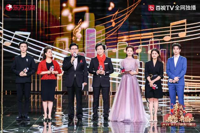 2022东方卫视春晚今晚7点半开播，亮点抢先看！（附节目表）休闲区蓝鸢梦想 - Www.slyday.coM