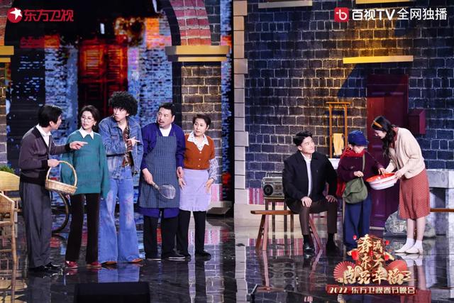 2022东方卫视春晚今晚7点半开播，亮点抢先看！（附节目表）休闲区蓝鸢梦想 - Www.slyday.coM