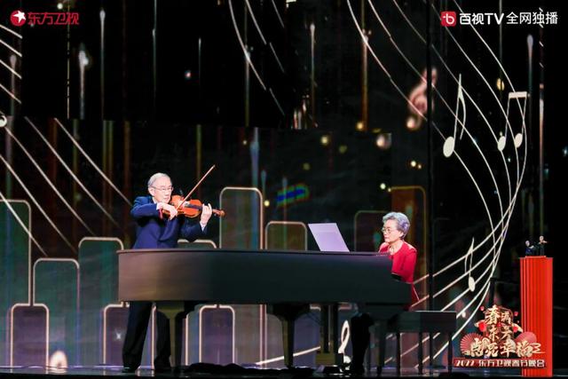 2022东方卫视春晚今晚7点半开播，亮点抢先看！（附节目表）休闲区蓝鸢梦想 - Www.slyday.coM