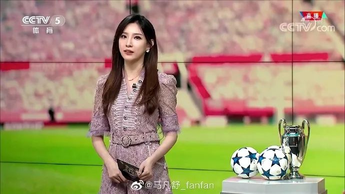 28岁的她主持春晚爆火，首次登台内情曝光：这次终于瞒不住了休闲区蓝鸢梦想 - Www.slyday.coM