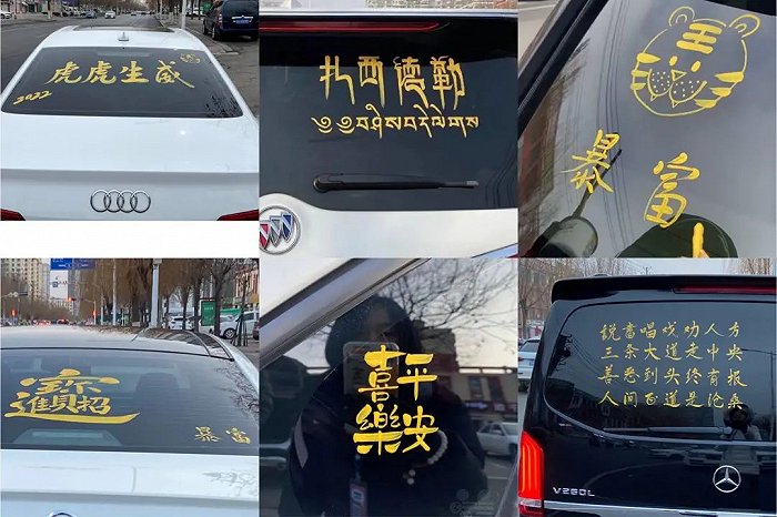 小蘑菇写的字,来源 / 受访者供图
