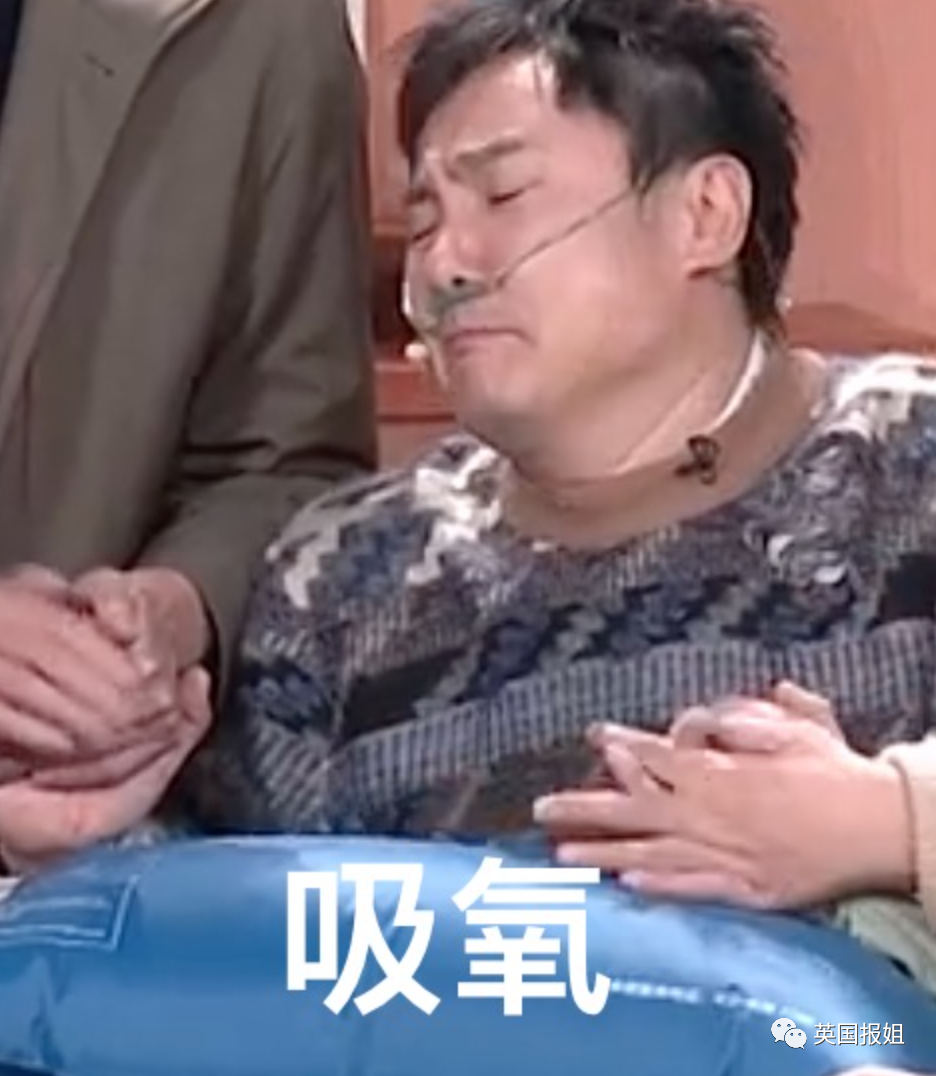 开心麻花带着开心就来了,沈腾老师又贡献了一大波表情包包:网友