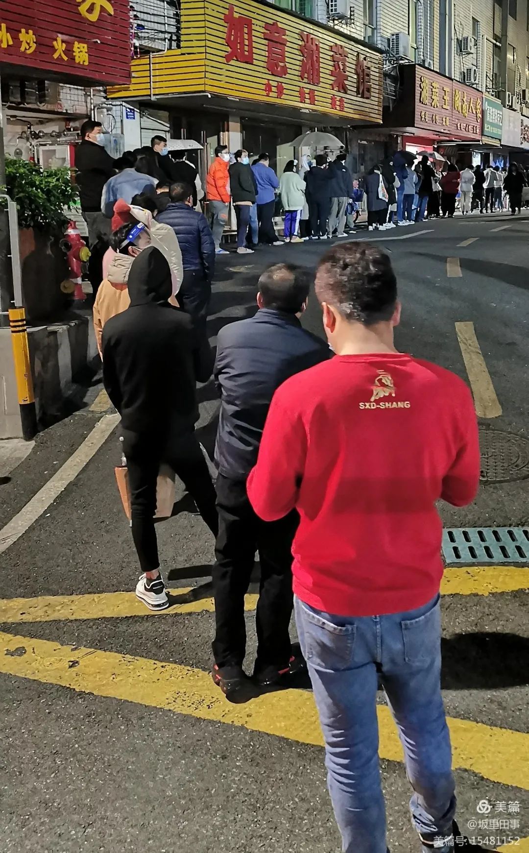 昨日深圳新增1例本土确诊病例和4例境外输入确诊病例休闲区蓝鸢梦想 - Www.slyday.coM