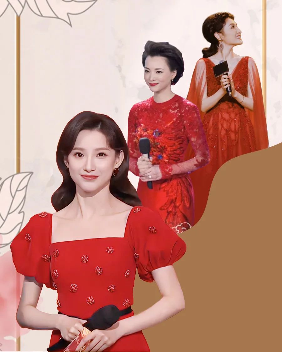 今年春晚女主持，长了一张女团脸？休闲区蓝鸢梦想 - Www.slyday.coM