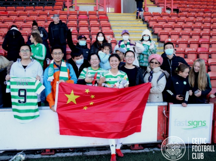 虎年大吉！凯尔特人女足官推为沈梦雨和中国球迷送新年祝福休闲区蓝鸢梦想 - Www.slyday.coM