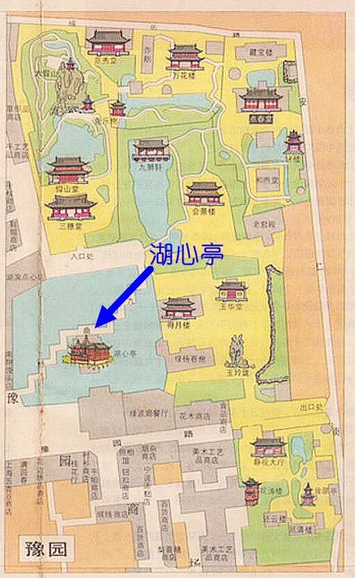 申城记忆兜兜转转迎新年走近九曲桥畔湖心亭