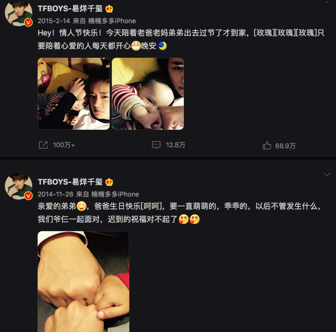 你看懂《奇迹·笨小孩》了吗？休闲区蓝鸢梦想 - Www.slyday.coM