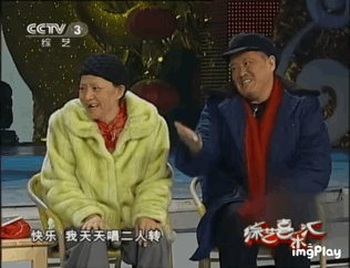 黑土大叔委屈的小表情.c位被抢事件.2.