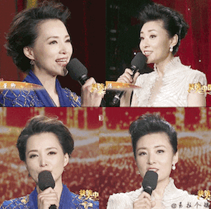 今年春晚女主持，长了一张女团脸？休闲区蓝鸢梦想 - Www.slyday.coM