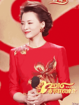 今年春晚女主持，长了一张女团脸？休闲区蓝鸢梦想 - Www.slyday.coM