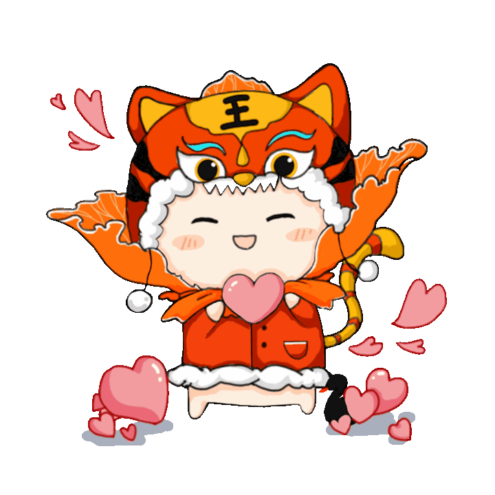 逢抽必中厦大送你虎年第一份好运