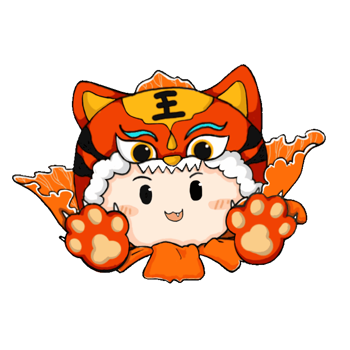 逢抽必中厦大送你虎年第一份好运