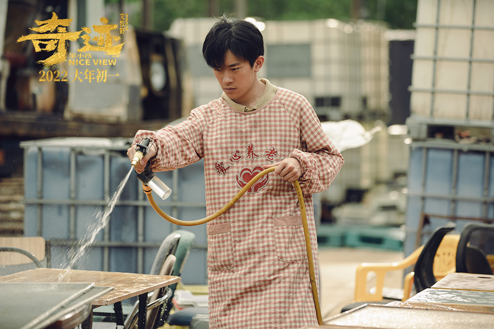 春节档总票房破17亿元 《长津湖之水门桥》居榜首休闲区蓝鸢梦想 - Www.slyday.coM