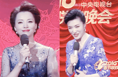 今年春晚女主持，长了一张女团脸？休闲区蓝鸢梦想 - Www.slyday.coM