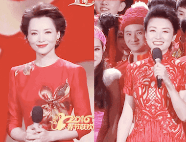 今年春晚女主持，长了一张女团脸？休闲区蓝鸢梦想 - Www.slyday.coM