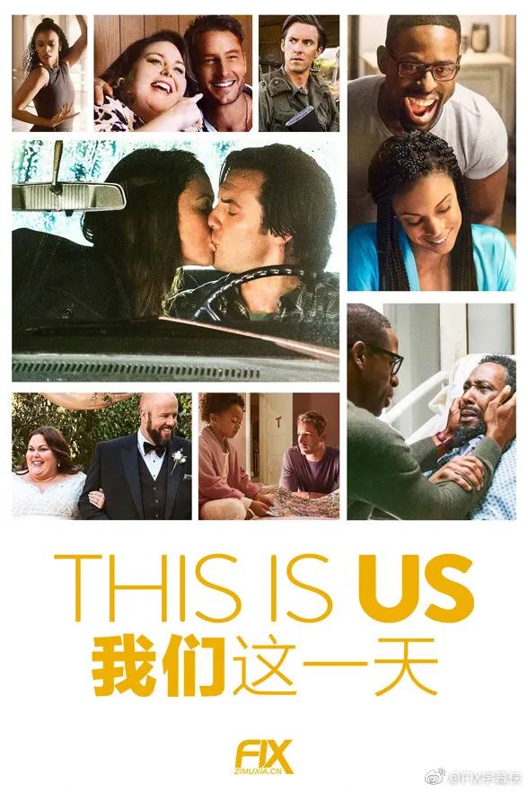 刚回归评分就飙到9.7，真不想看到这治愈神剧完结休闲区蓝鸢梦想 - Www.slyday.coM