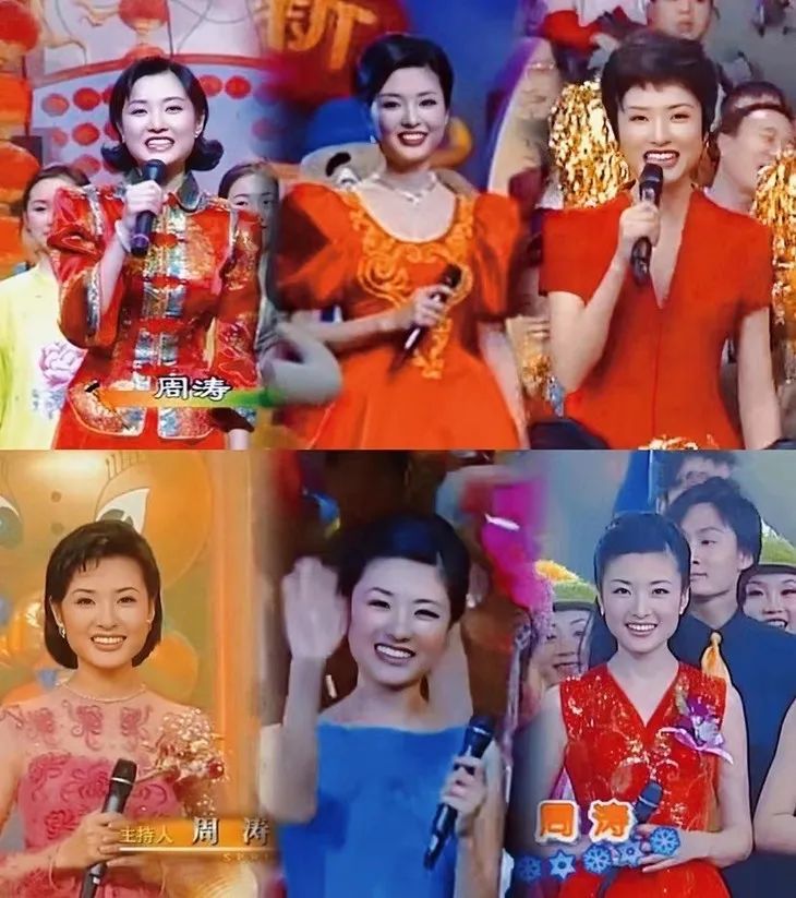 今年春晚女主持，长了一张女团脸？休闲区蓝鸢梦想 - Www.slyday.coM