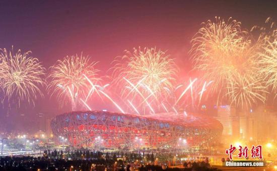 2008年8月8日晚，北京奥运会开幕式在国家体育场（“鸟巢”）隆重开幕。中新社记者 毛建军 摄