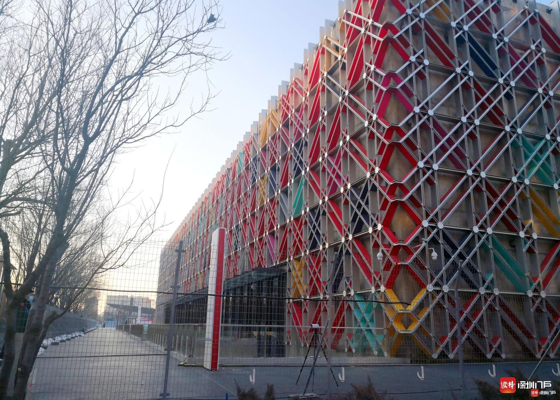 改造完成后,五棵松体育中心将可以在冰坝大小上按需切换,场馆将拥有30