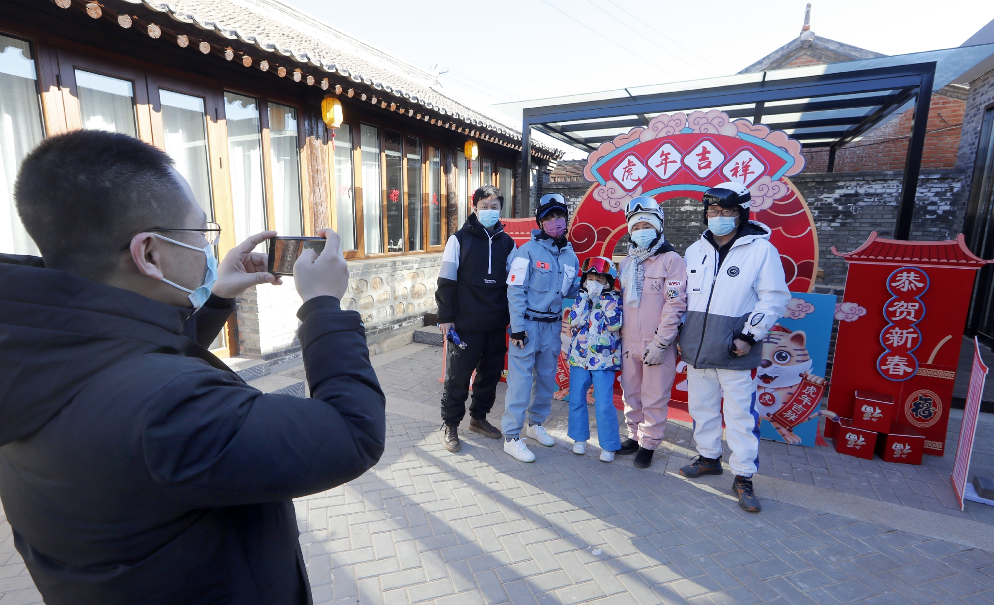 为冬奥会非注册记者提供服务，2022北京新闻中心启动试运行休闲区蓝鸢梦想 - Www.slyday.coM