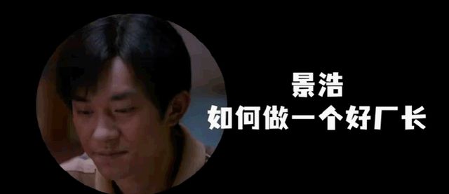 《奇迹·笨小孩》第一波口碑出炉！从头哭到尾，每个人都是笨小孩休闲区蓝鸢梦想 - Www.slyday.coM