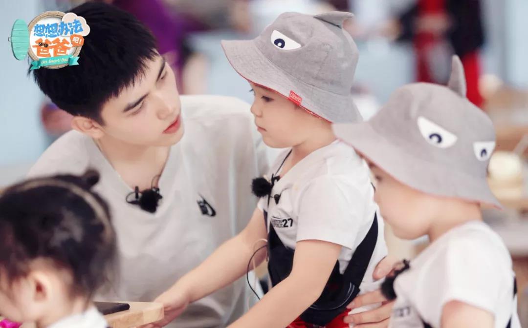 2022年开年，00后小生重排名：易烊千玺成破百亿影人，陈飞宇无奈休闲区蓝鸢梦想 - Www.slyday.coM