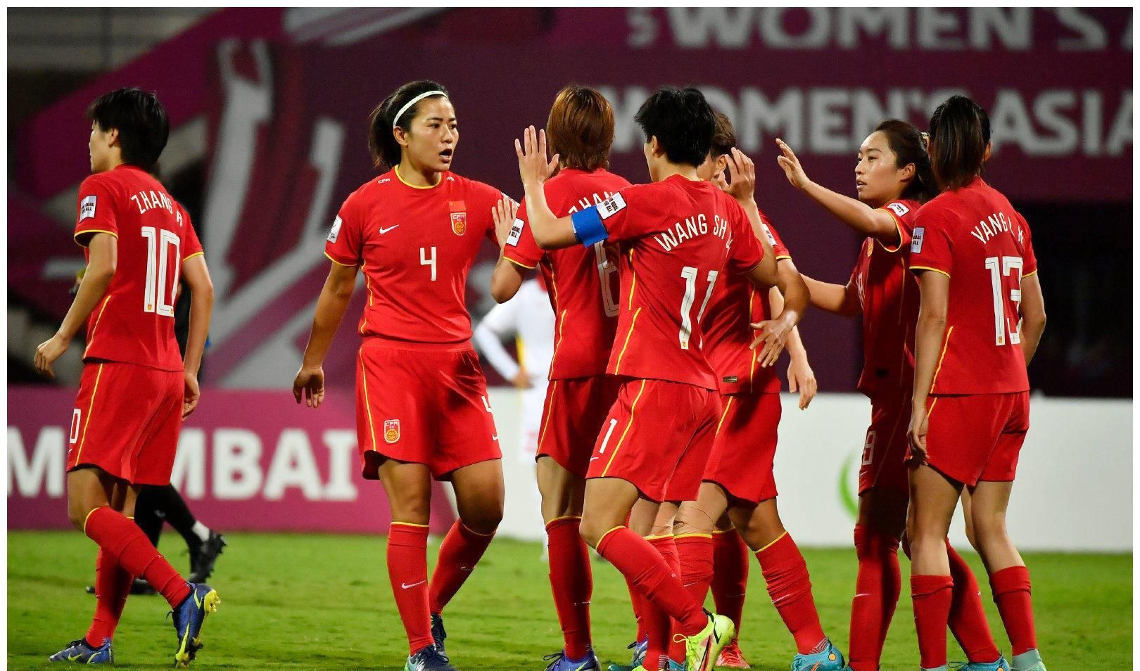 给后天出场的男足打个样!中国女足3比1战胜越南队拿到世界杯门休闲区蓝鸢梦想 - Www.slyday.coM 给后天出场的男足打个样!中国女足3比1战胜越南队拿到世界杯门休闲区蓝鸢梦想 - Www.slyday.coM