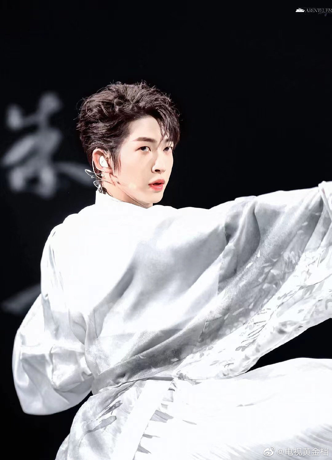 刘宇的星河入梦舞台好仙中国舞天花板