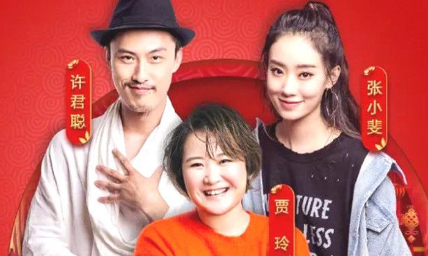 《奇迹笨小孩》群像戏出彩，小人物的故事接地气，扮演者都是熟脸休闲区蓝鸢梦想 - Www.slyday.coM