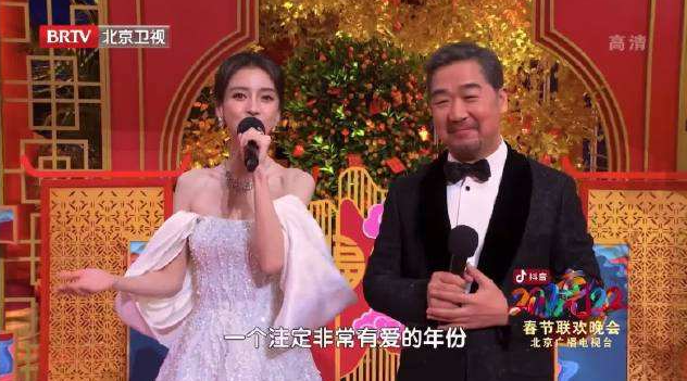 Angelababy元气满满主持北京卫视春晚，事业粉的春天来啦休闲区蓝鸢梦想 - Www.slyday.coM