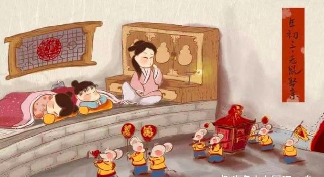 大年初三,老人说:这3件事不要做,否则事事不顺,为家人不妨看看休闲区蓝鸢梦想 - Www.slyday.coM 大年初三,老人说:这3件事不要做,否则事事不顺,为家人不妨看看休闲区蓝鸢梦想 - Www.slyday.coM